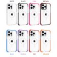 Yummy Piggy iPhone 15 Pro MagSafe Compatible Ultra Shockproof Case For Sale